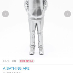 プラチナシジミ