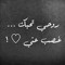 محسن ادهم