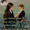 elham