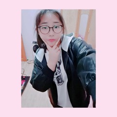 아미