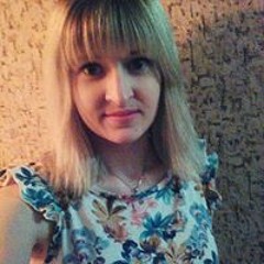 Януська Горинчой