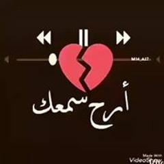 محمود على امين احمد