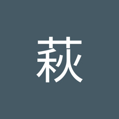 萩理彩子