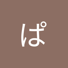 ぱんち
