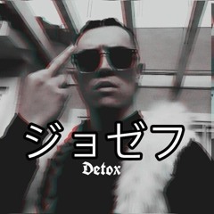 JOEY_DETOX