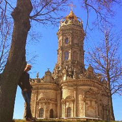 Елена Савинская