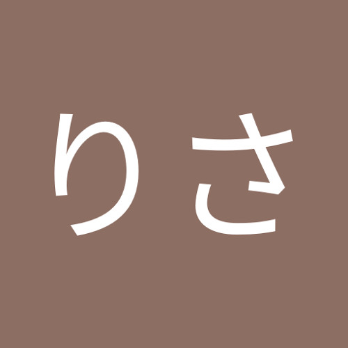 渡辺りさ S Stream On Soundcloud Hear The World S Sounds