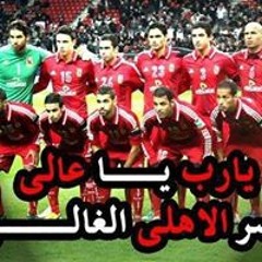 احمد صبحى صومع