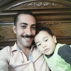 amir