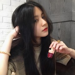 Janice Lee
