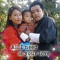 Pradhan Sangay
