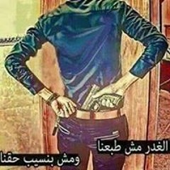 طارق البرازيلي