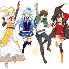 このすば！