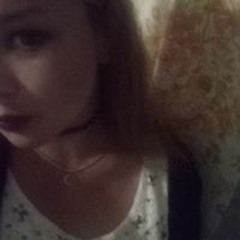 Даша Вергилесова