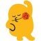 Eshma