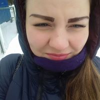 Диана Ермакова