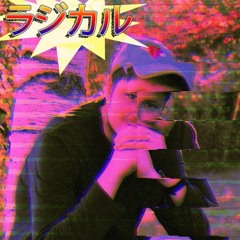 𝐬 𝐥 𝐞 𝐞 𝐩    𝐬 𝐚 𝐮 𝐜 𝐞