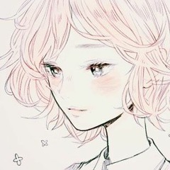Aery