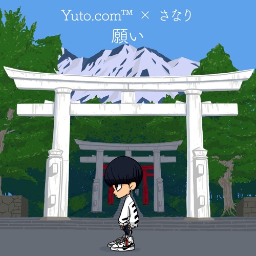Yuto.com™ ⛩ ᴹᵘˢᶤᶜ ᴾʳᵒᵈᵘᶜᵉʳ’s avatar