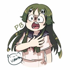 PonBon