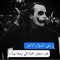 عبدالرحمن ايمن