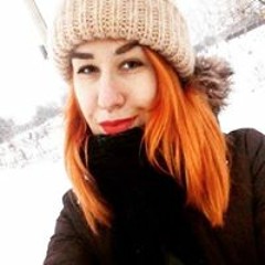 Алёна Дёмкина