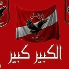 كمال