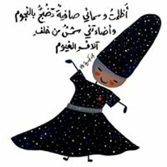 alaasaad