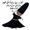 alaasaad