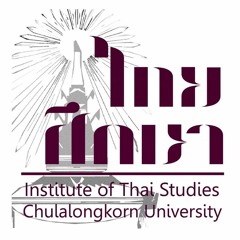 Thai Studies Chula (Institute of Thai Studies)