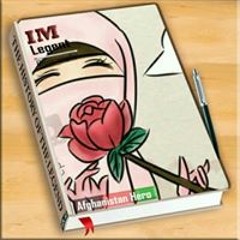 افراح