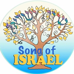 Song of Israel