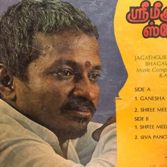 ManidhaninMarupakkam 04 KallukulleVandha - EP