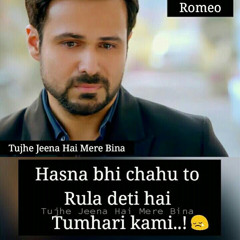 REHAN KHAN