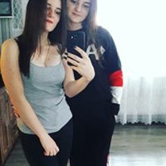 Демко Сніжана