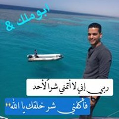 مصطفى