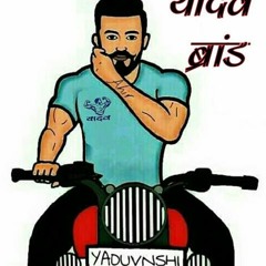 Lalit Yadav