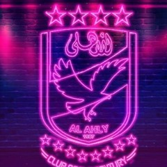 shahd alahly