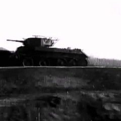 your local BT tank jumper