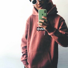 Nikdel