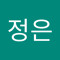 박정은