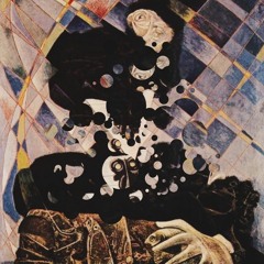 BoYeV