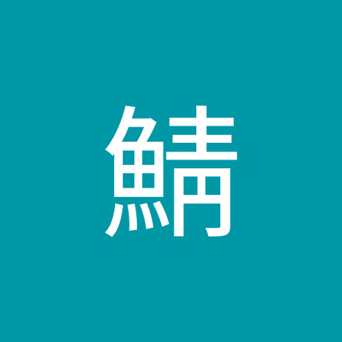 【人力刀剣乱舞】コウカツ【W山姥切】