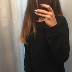 Алина Шафран