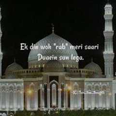 Izz Jutt