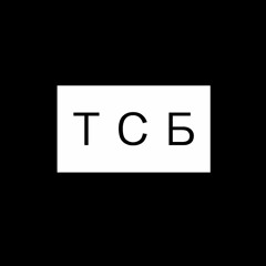 ТакСебе Битмарь