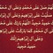 محمود