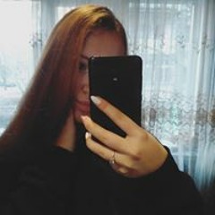 Александра