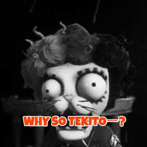 いなっち S Stream