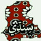 فـــقـــيــر سائين